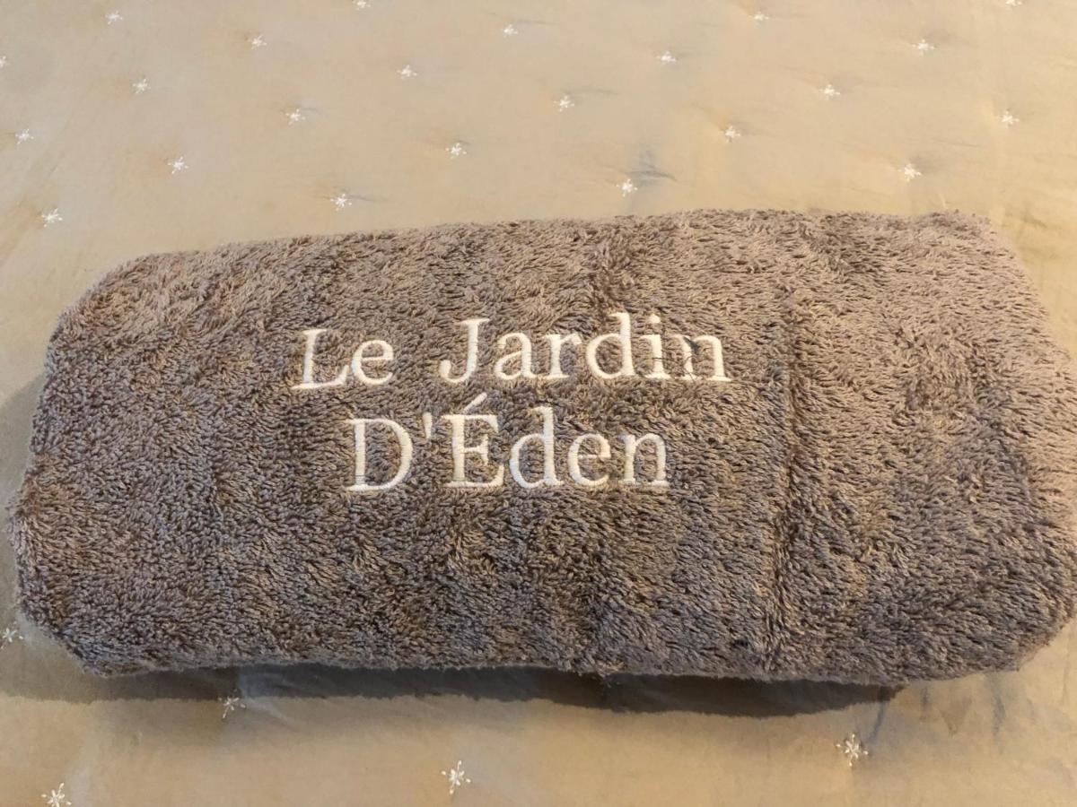 Le Jardin D Eden Lejlighed Frontignan Eksteriør billede